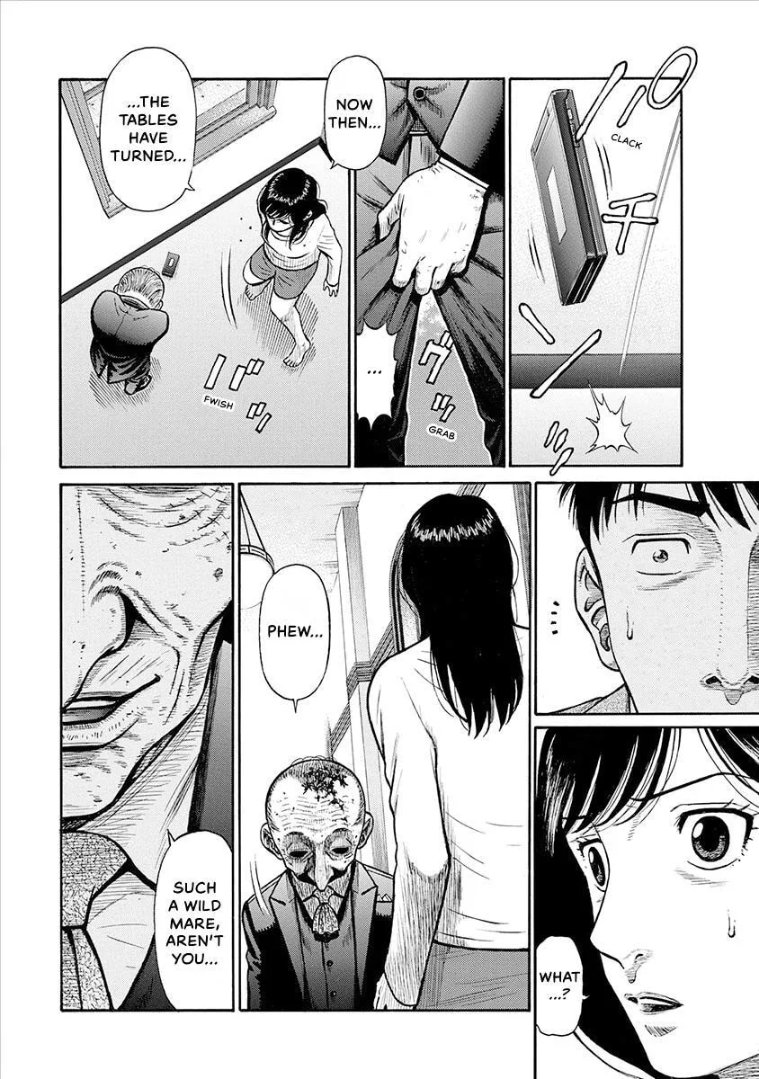 Rinjin X Chapter 22 page 6