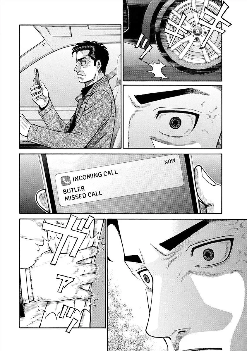 Rinjin X Chapter 22 page 8