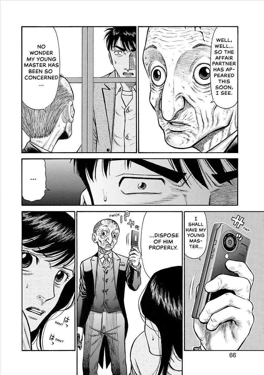 Rinjin X Chapter 22 page 4