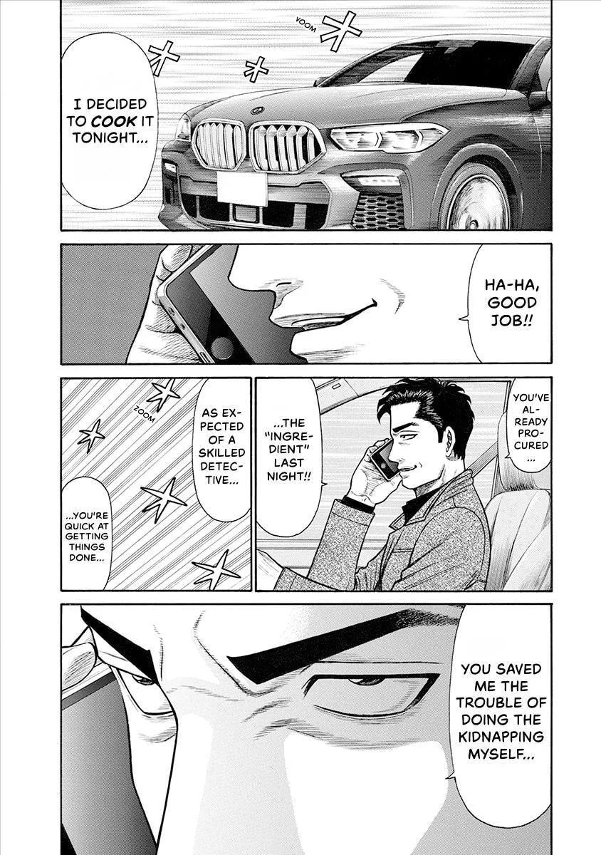 Rinjin X Chapter 22 page 1