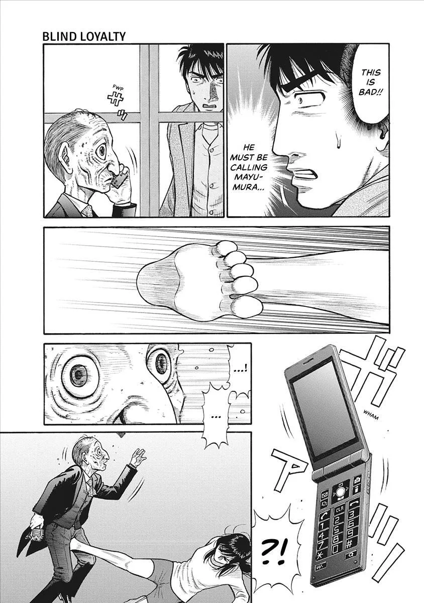 Rinjin X Chapter 22 page 5