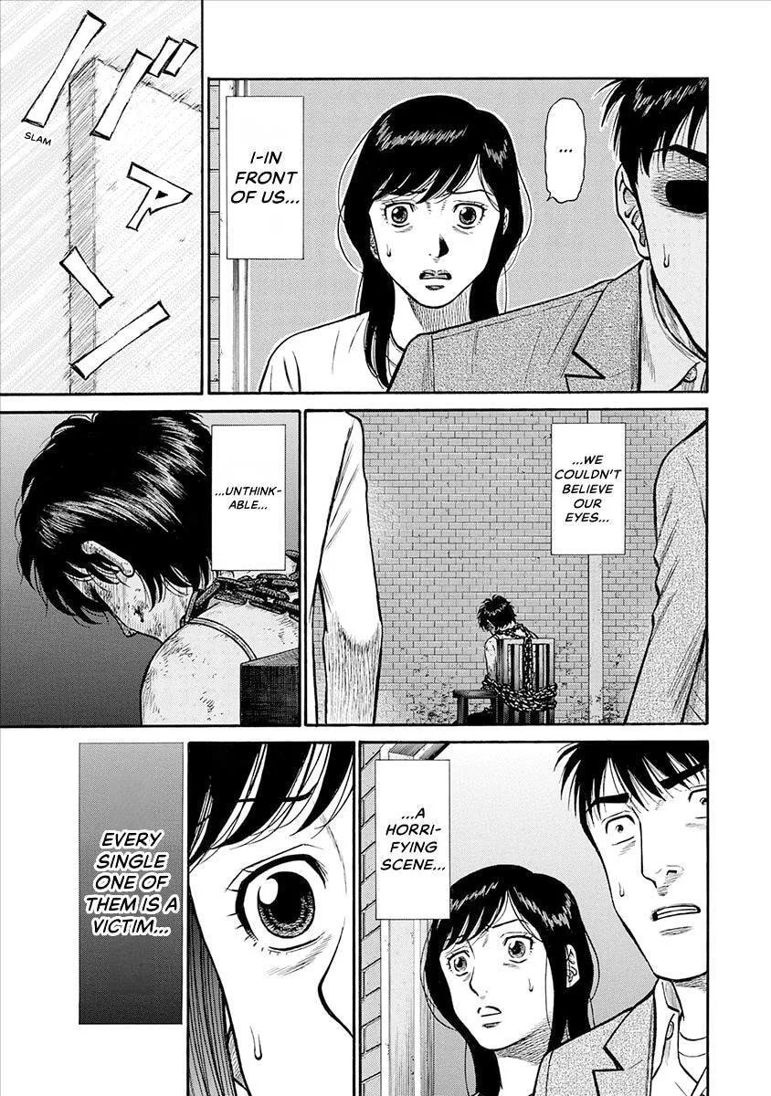 Rinjin X Chapter 23 page 11