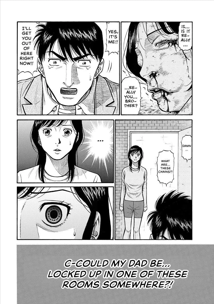 Rinjin X Chapter 23 page 14
