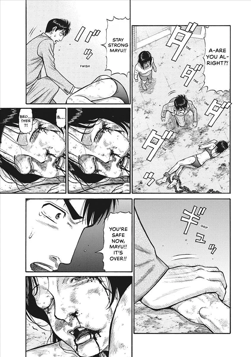 Rinjin X Chapter 23 page 13