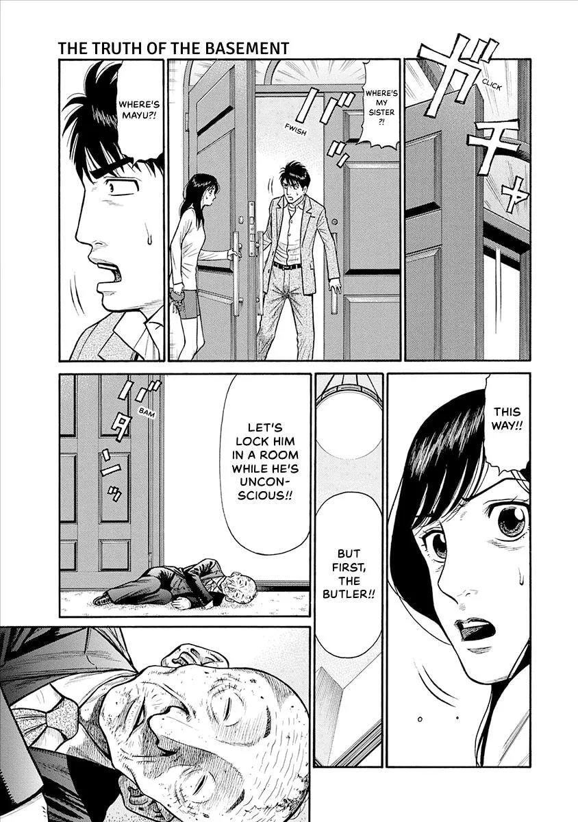 Rinjin X Chapter 23 page 7
