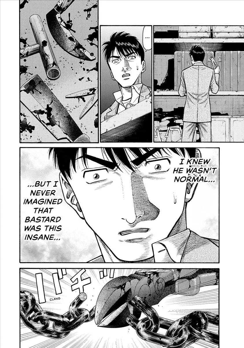 Rinjin X Chapter 23 page 16