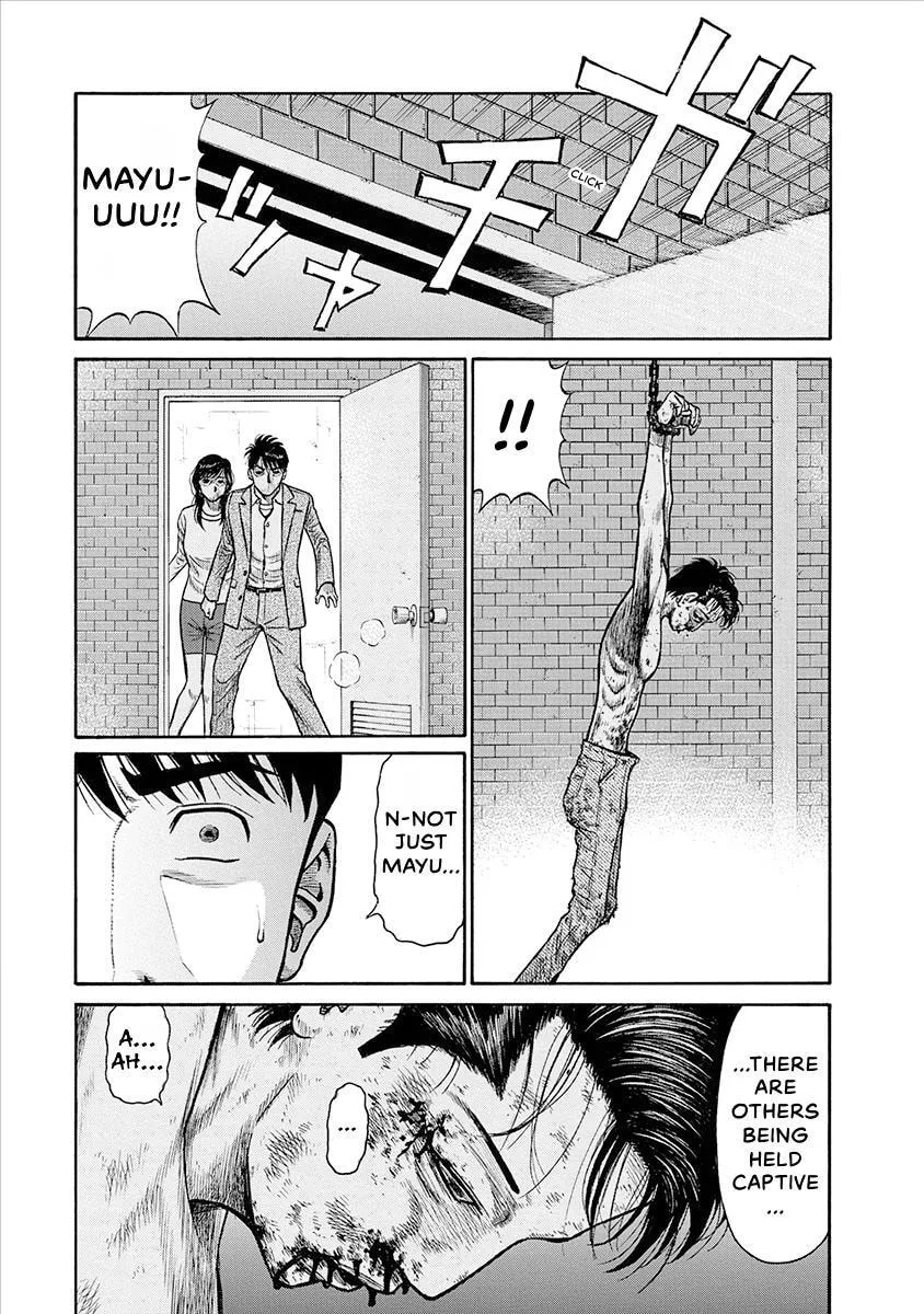 Rinjin X Chapter 23 page 10