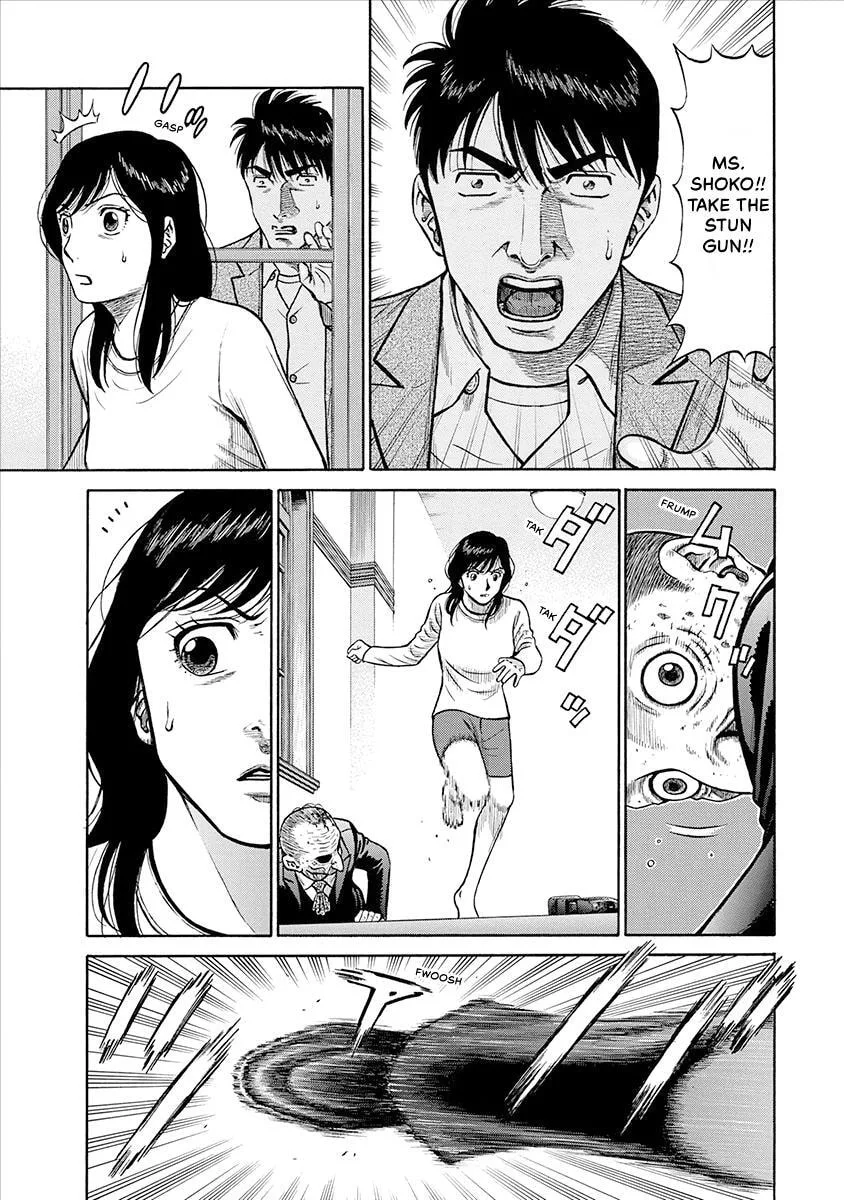 Rinjin X Chapter 23 page 3