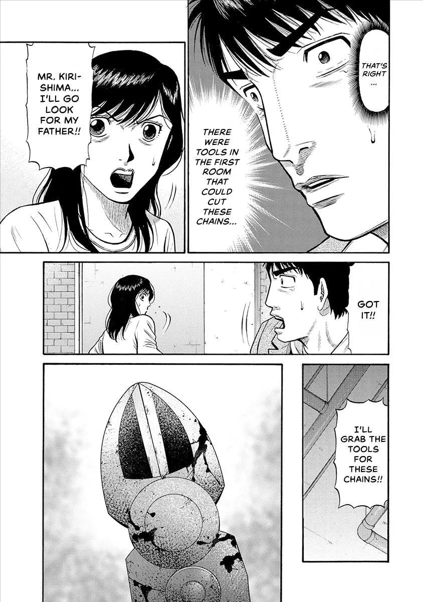 Rinjin X Chapter 23 page 15
