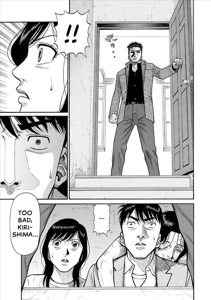 Rinjin X Chapter 23 page 19