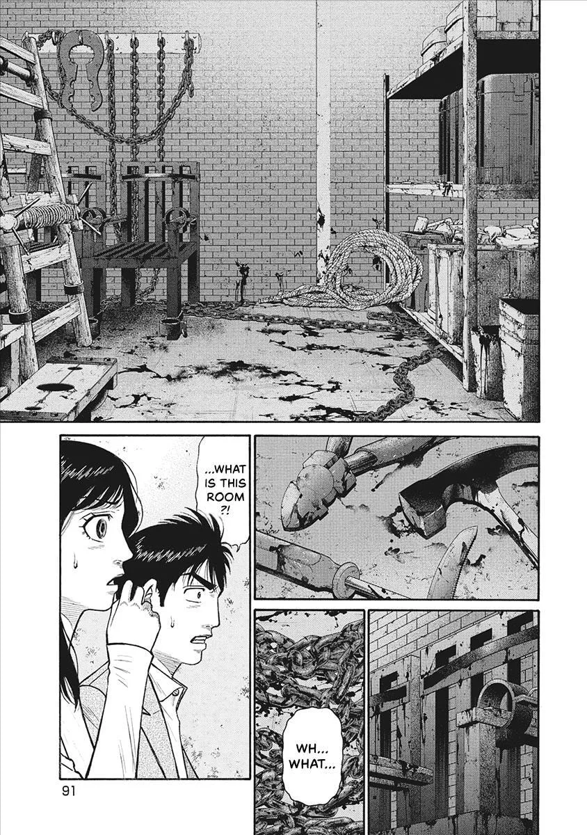 Rinjin X Chapter 23 page 9