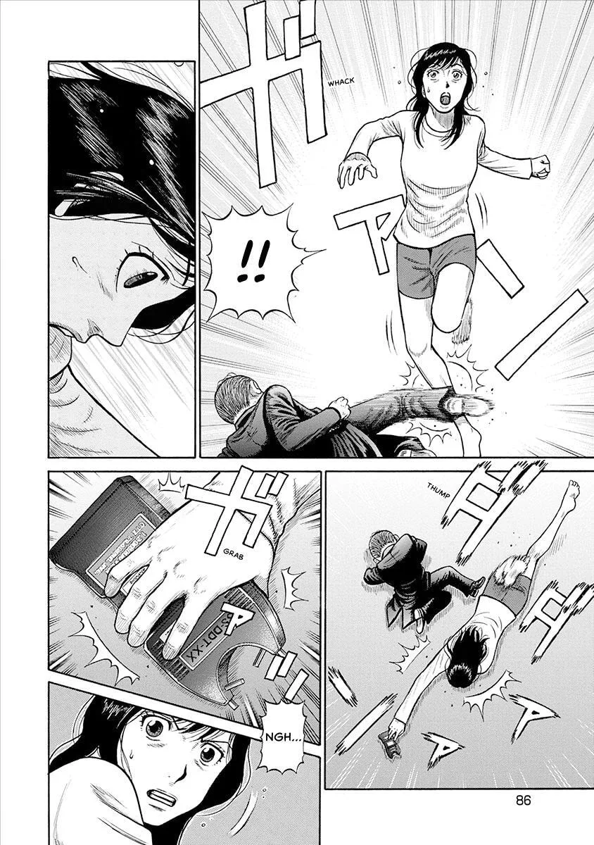 Rinjin X Chapter 23 page 4