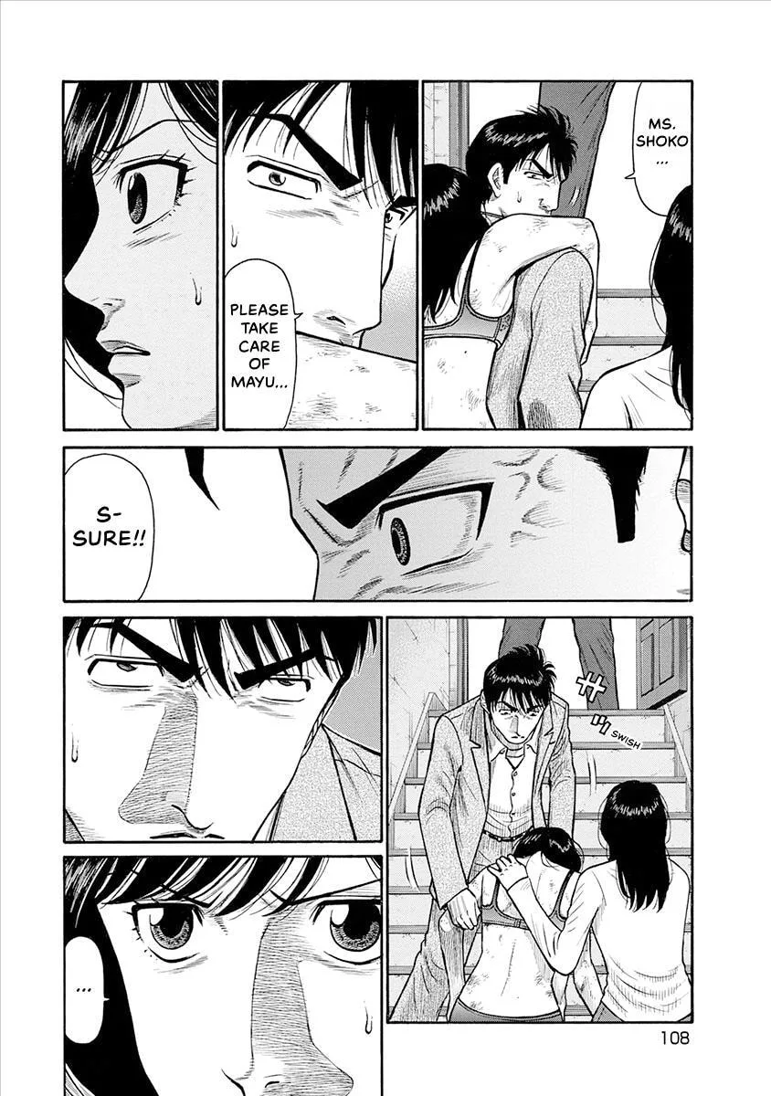 Rinjin X Chapter 24 page 6