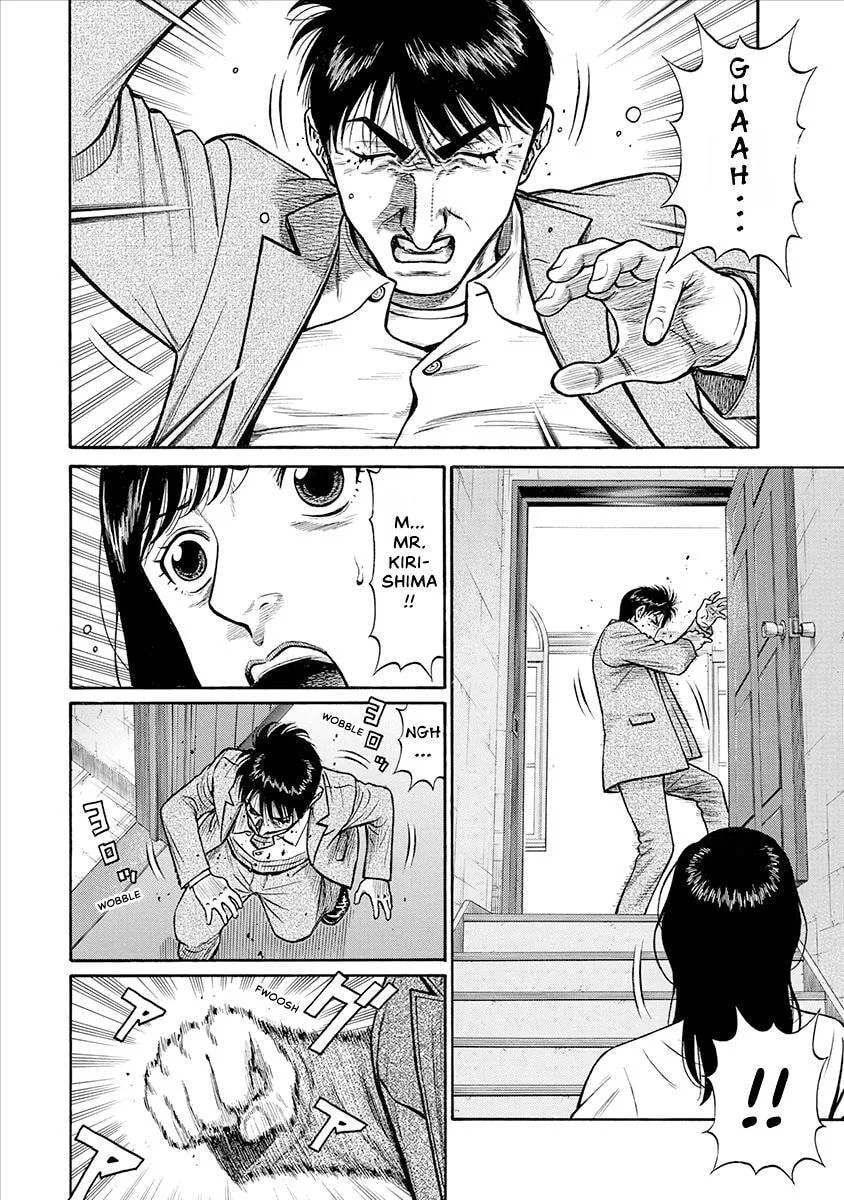 Rinjin X Chapter 24 page 10
