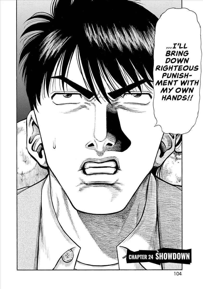 Rinjin X Chapter 24 page 2