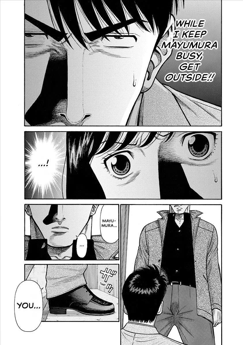 Rinjin X Chapter 24 page 7