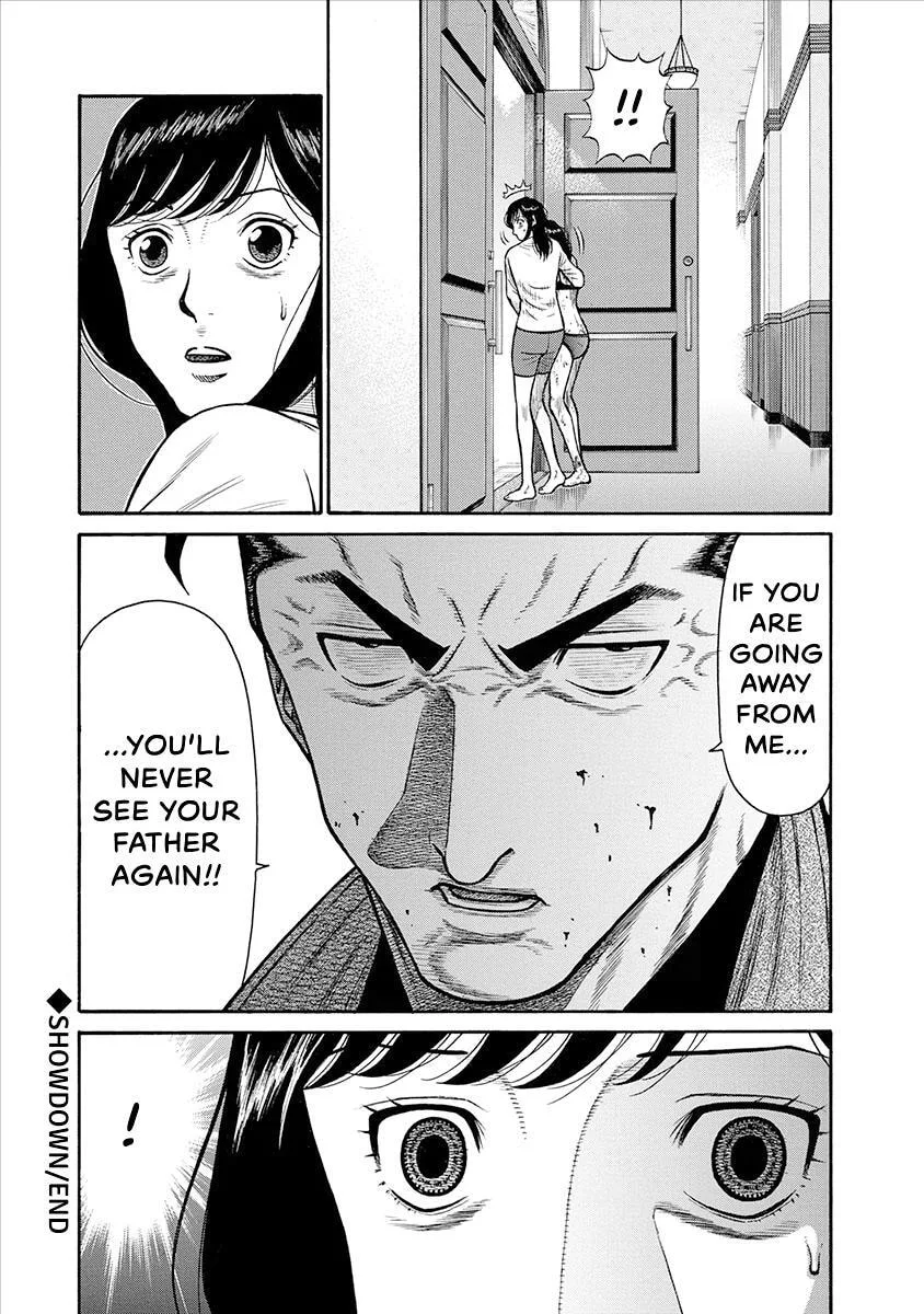 Rinjin X Chapter 24 page 20
