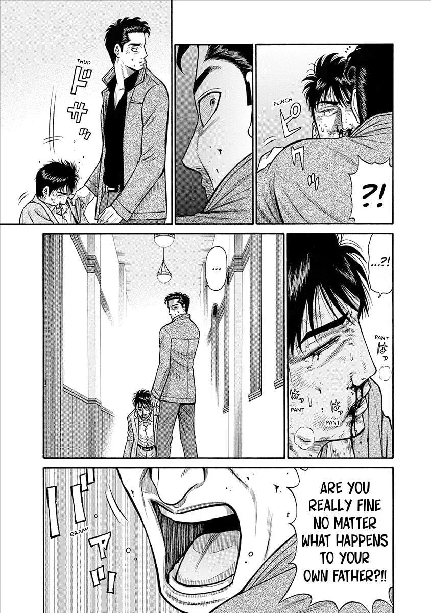 Rinjin X Chapter 24 page 19