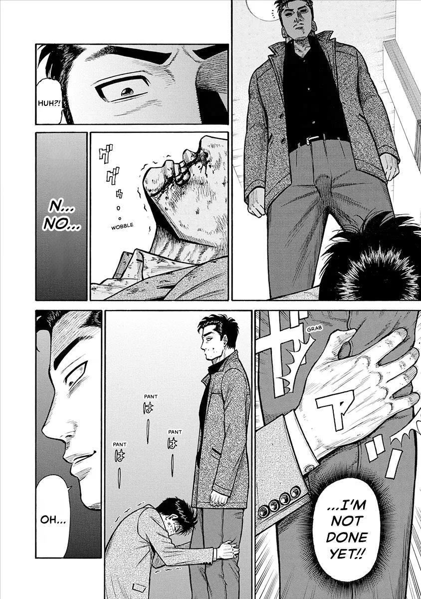 Rinjin X Chapter 24 page 16