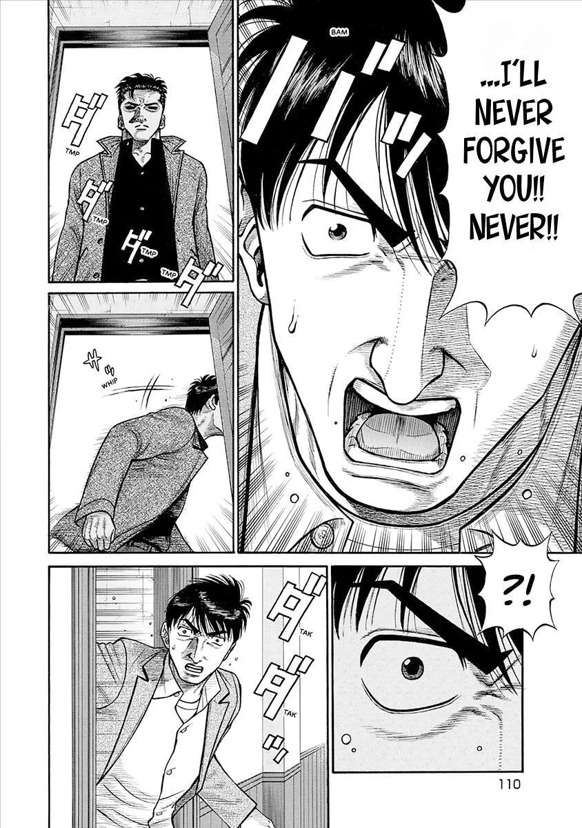Rinjin X Chapter 24 page 8