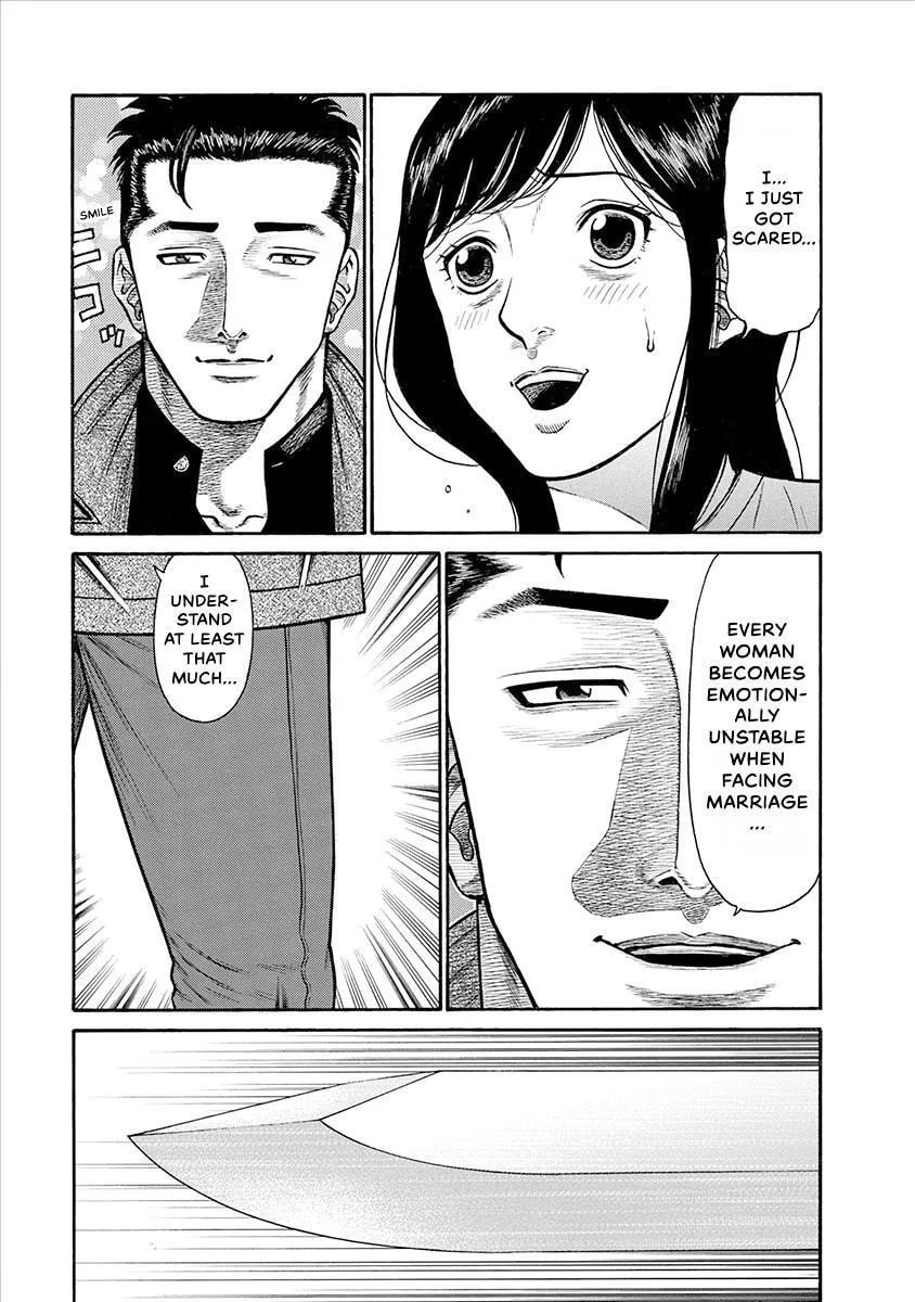 Rinjin X Chapter 25 page 6