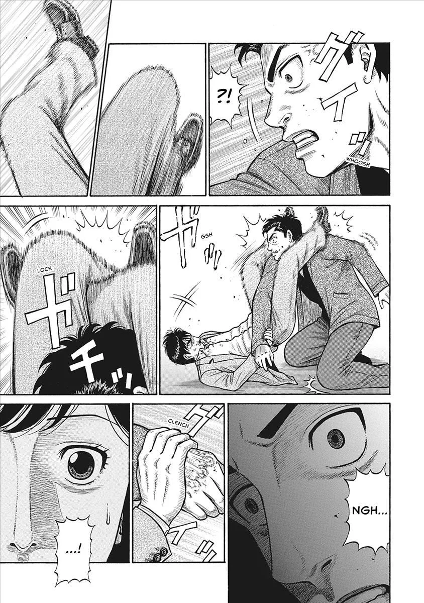 Rinjin X Chapter 25 page 11