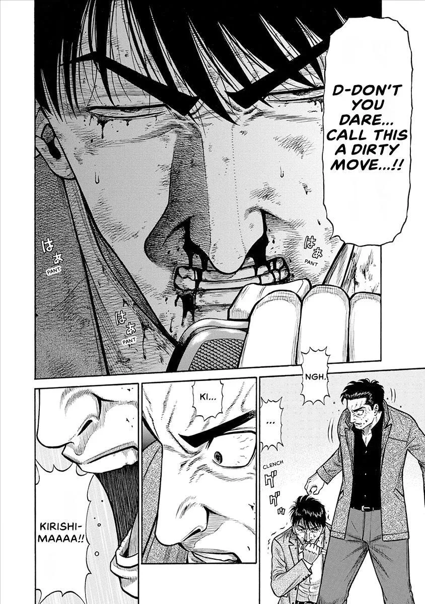 Rinjin X Chapter 25 page 8