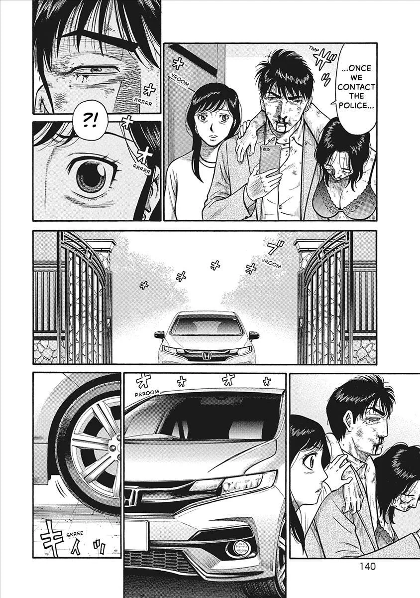 Rinjin X Chapter 25 page 18