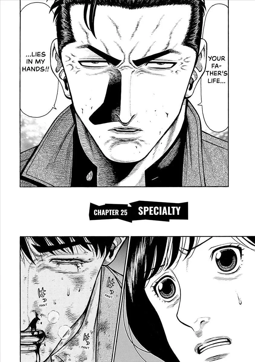Rinjin X Chapter 25 page 2