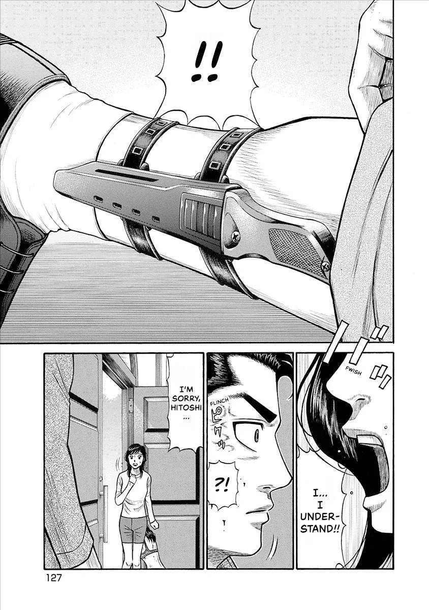 Rinjin X Chapter 25 page 5