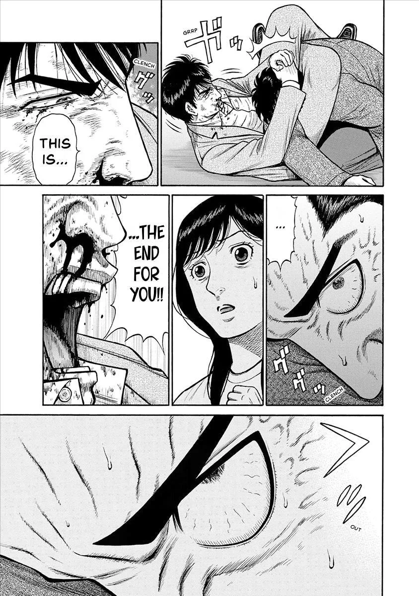 Rinjin X Chapter 25 page 15