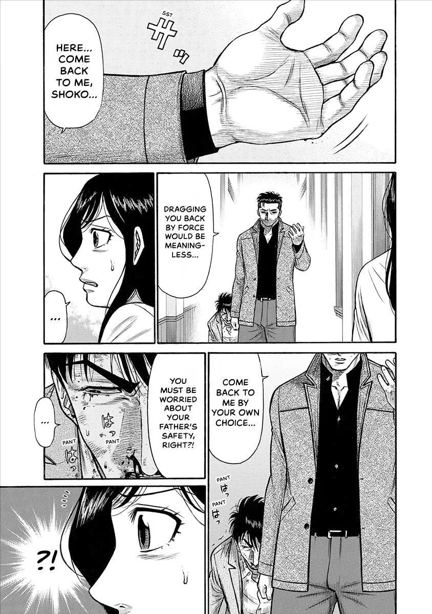Rinjin X Chapter 25 page 3