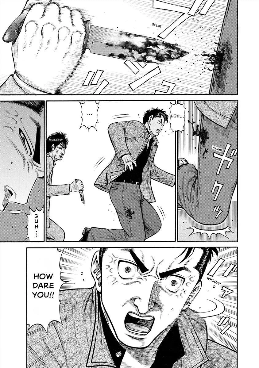 Rinjin X Chapter 25 page 9