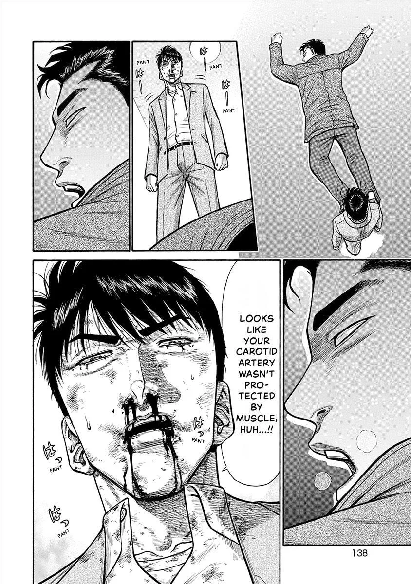 Rinjin X Chapter 25 page 16