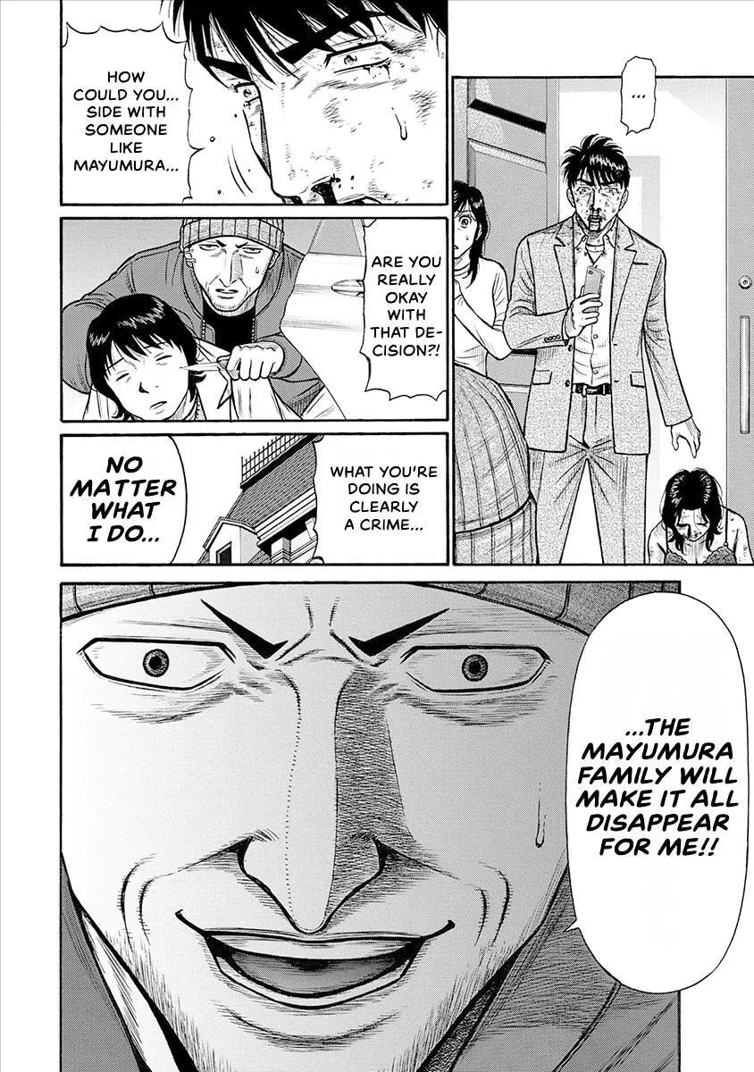 Rinjin X Chapter 26 page 14