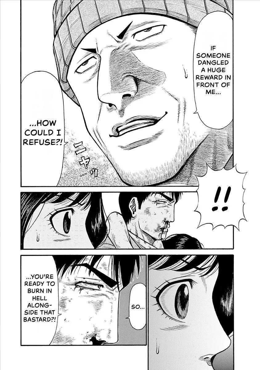 Rinjin X Chapter 26 page 6