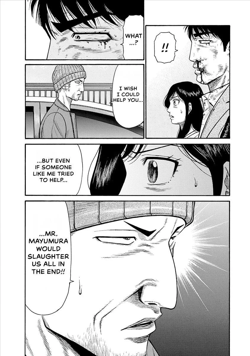Rinjin X Chapter 26 page 3