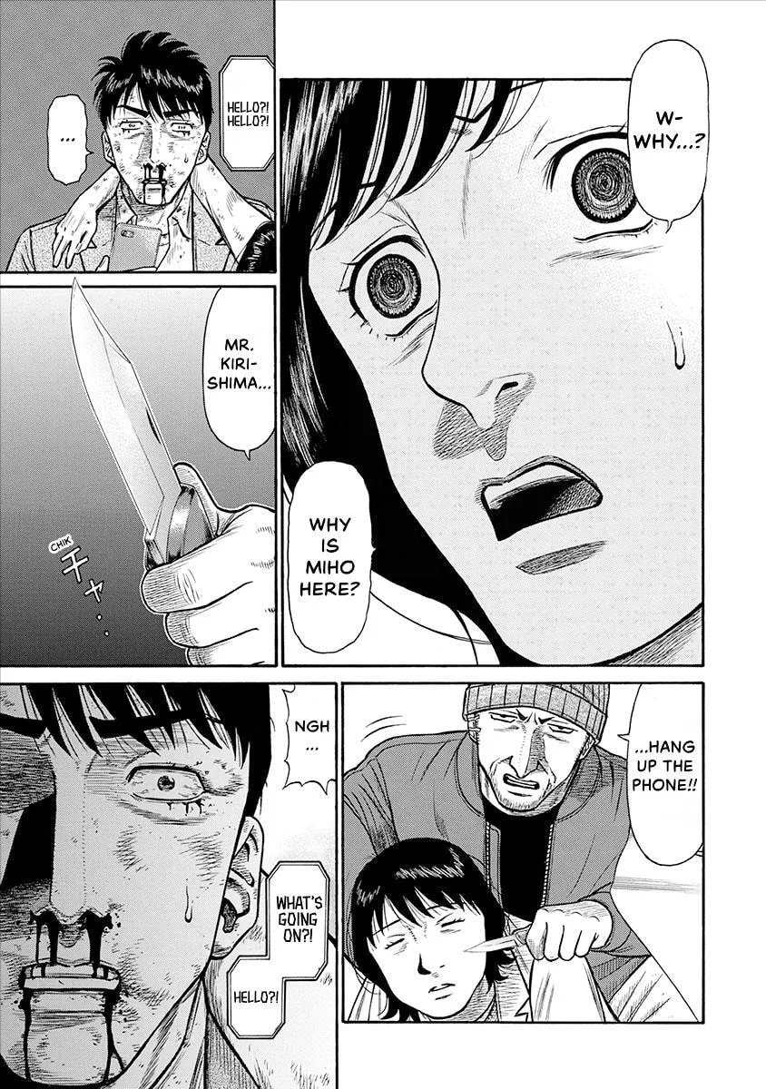 Rinjin X Chapter 26 page 11