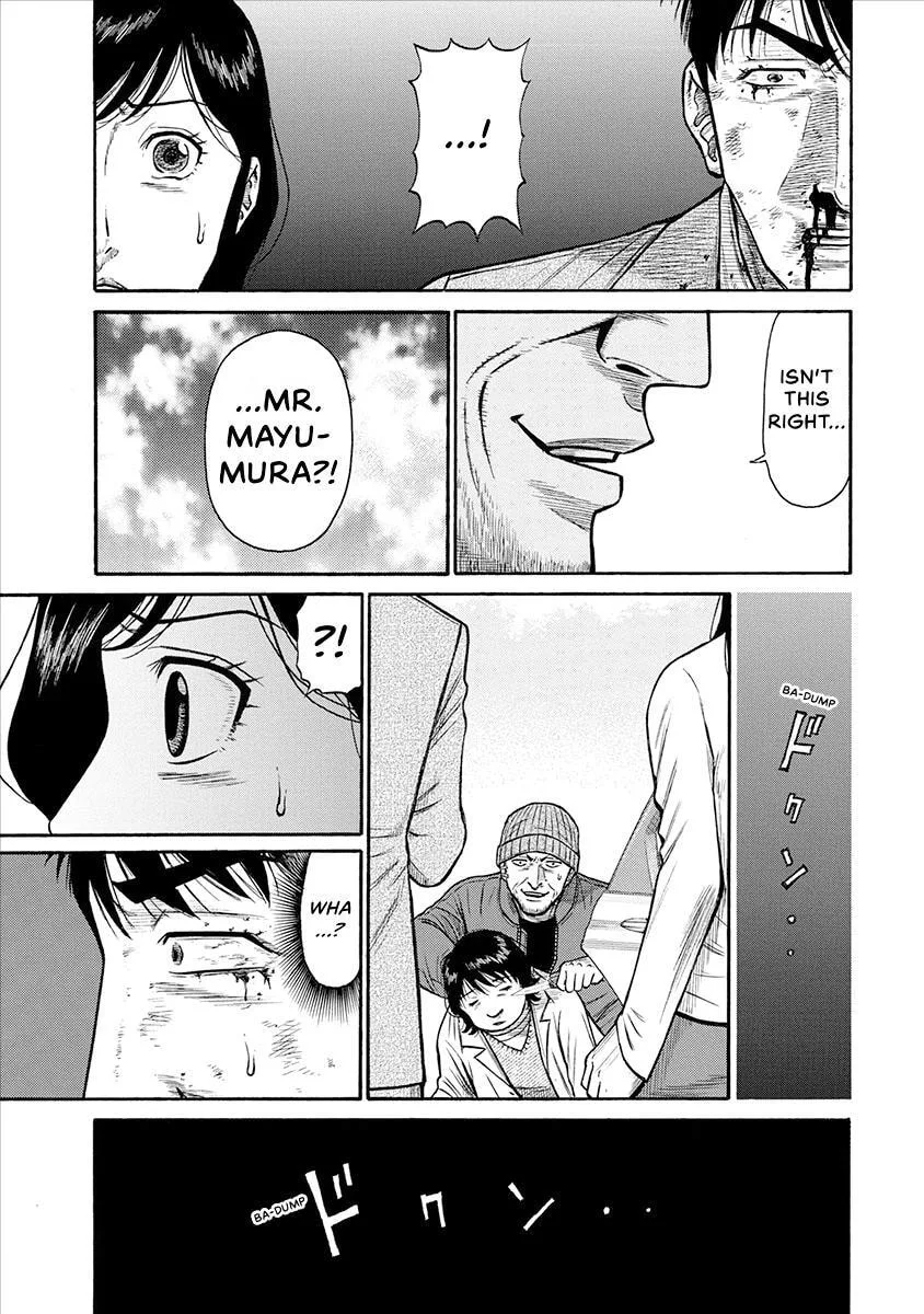 Rinjin X Chapter 26 page 15