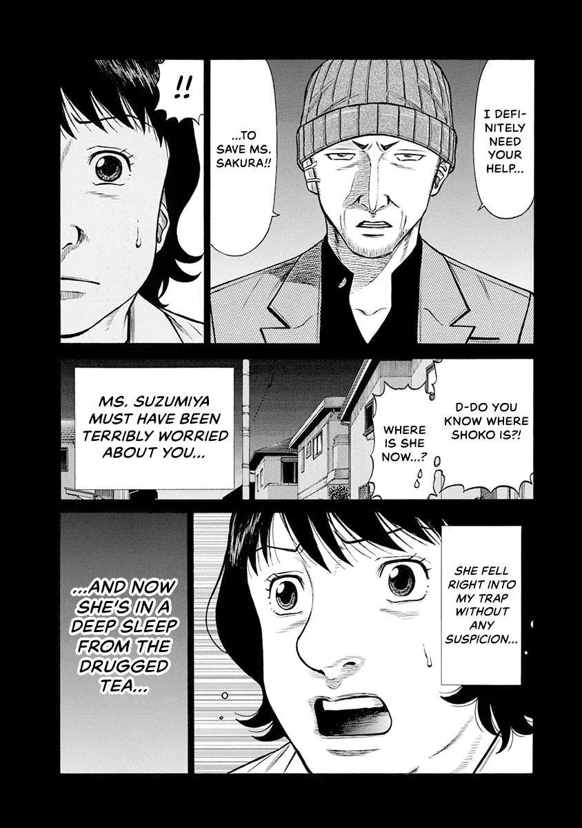Rinjin X Chapter 26 page 13