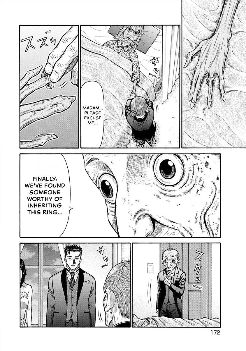 Rinjin X Chapter 27 page 12