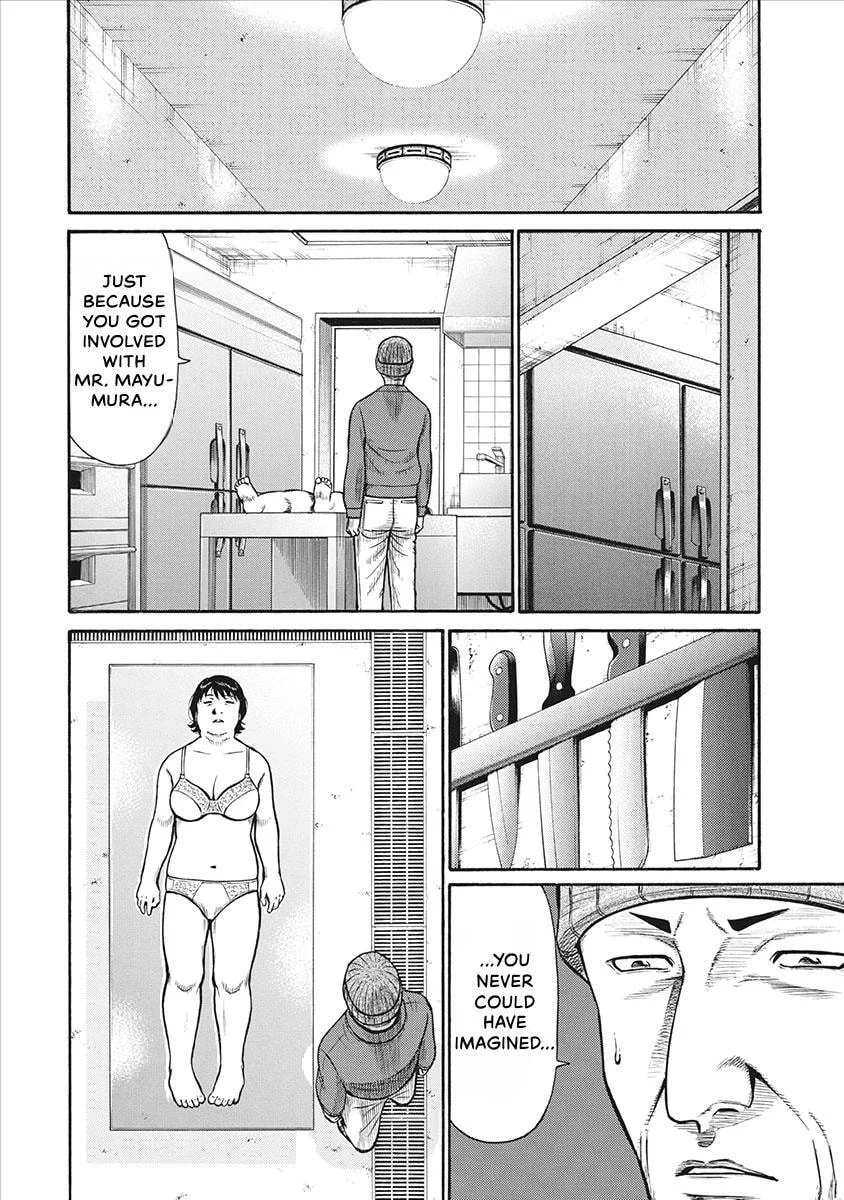 Rinjin X Chapter 27 page 8