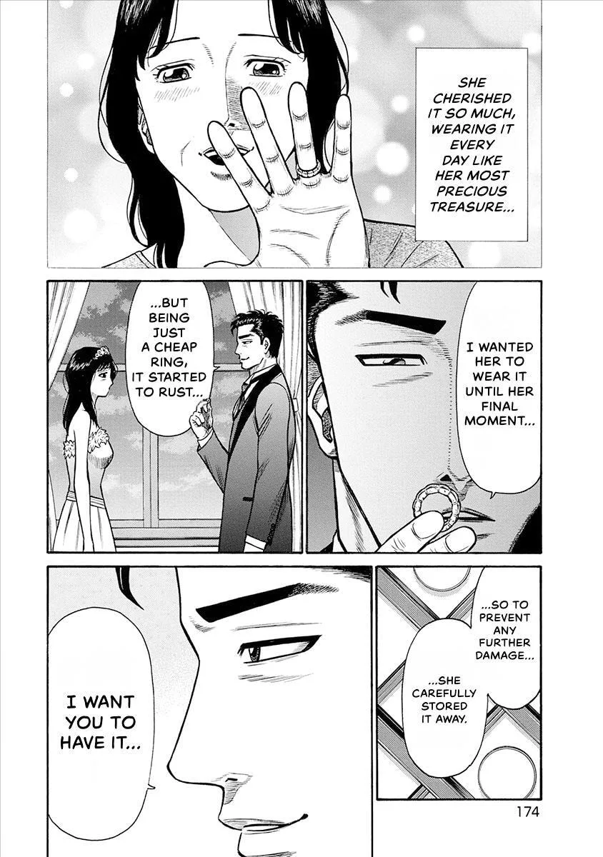 Rinjin X Chapter 27 page 14