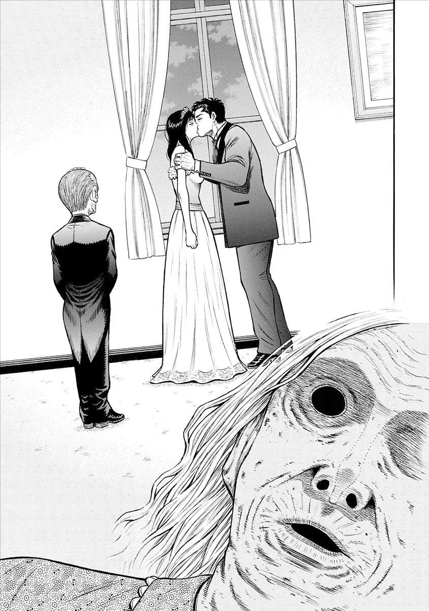 Rinjin X Chapter 27 page 17