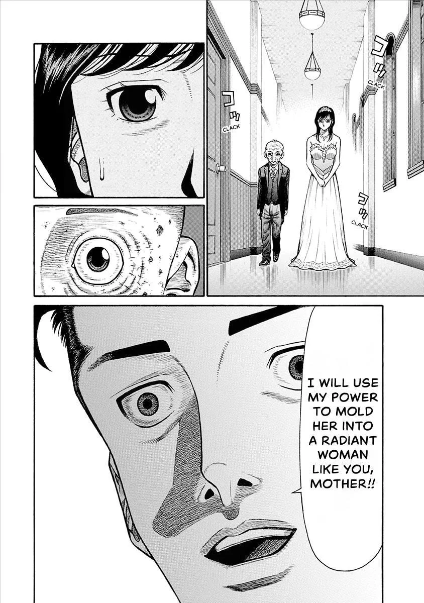 Rinjin X Chapter 27 page 6