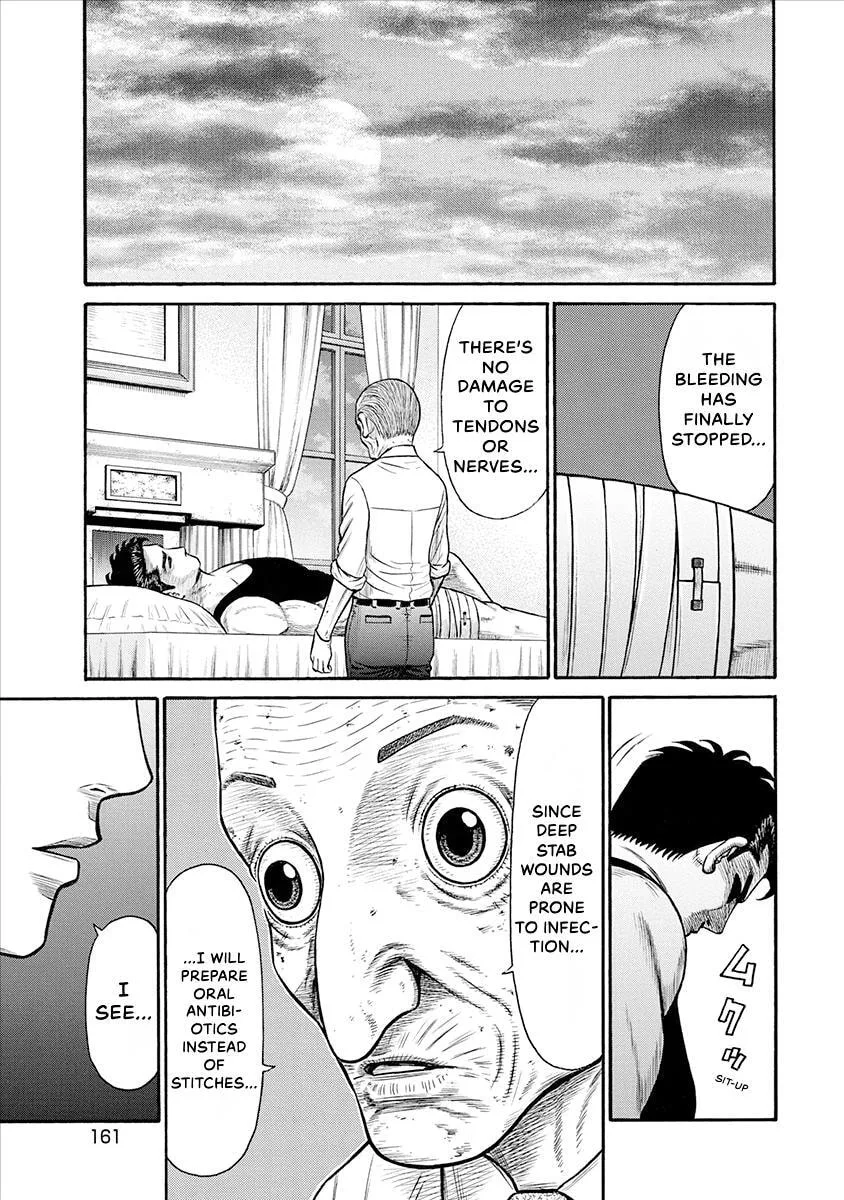 Rinjin X Chapter 27 page 1