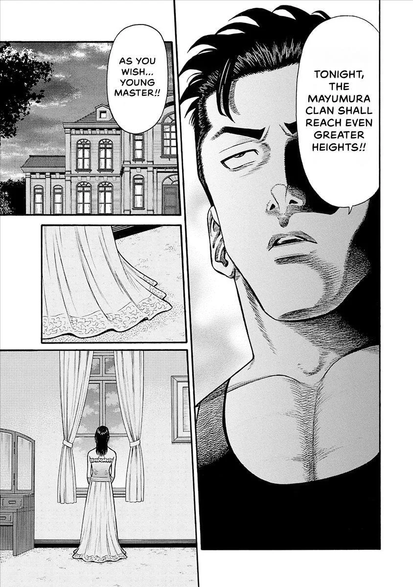 Rinjin X Chapter 27 page 3