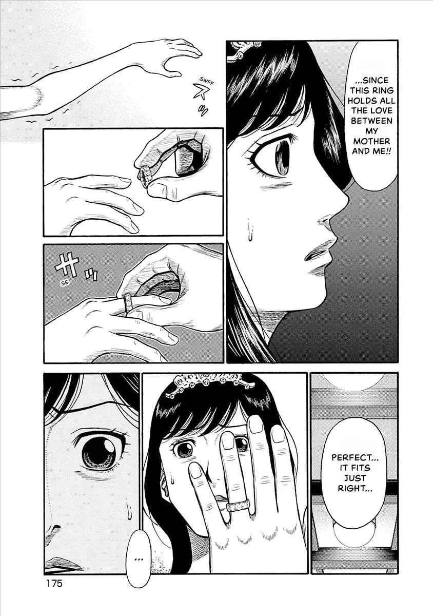 Rinjin X Chapter 27 page 15