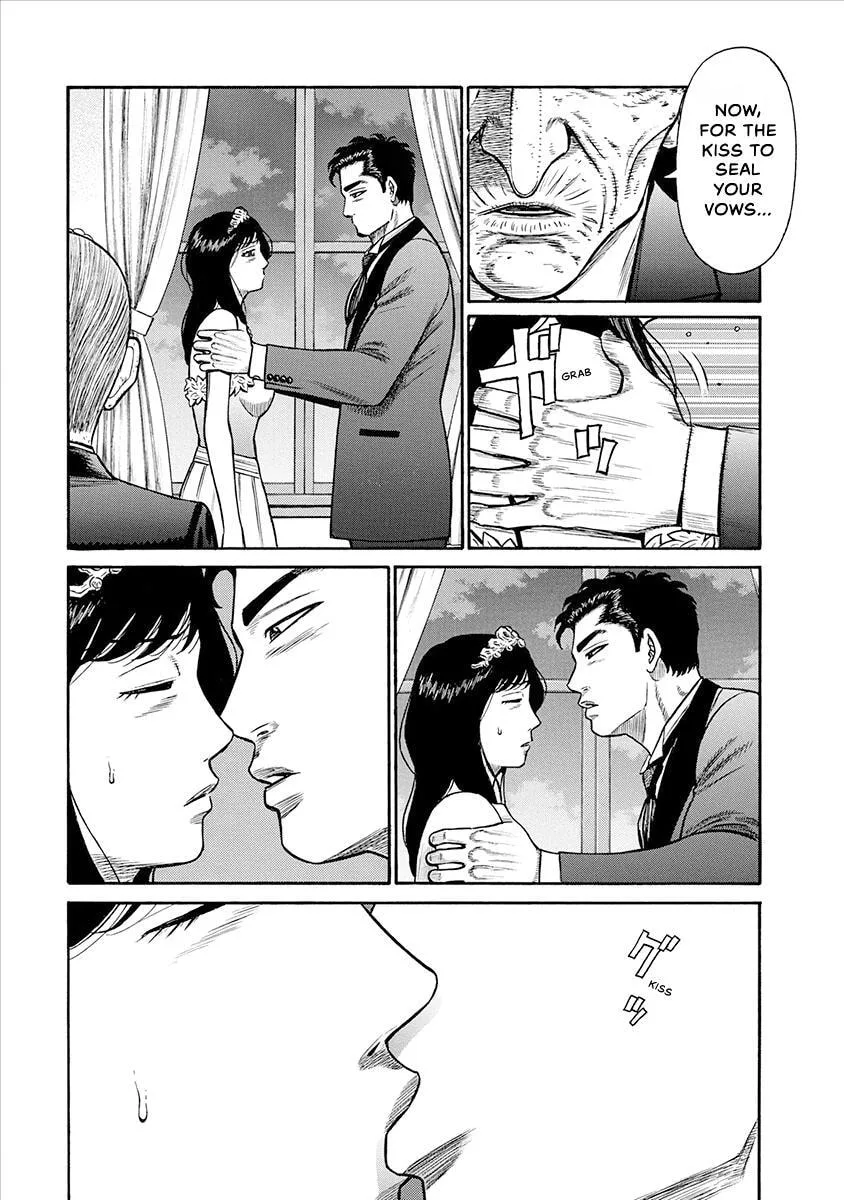 Rinjin X Chapter 27 page 16