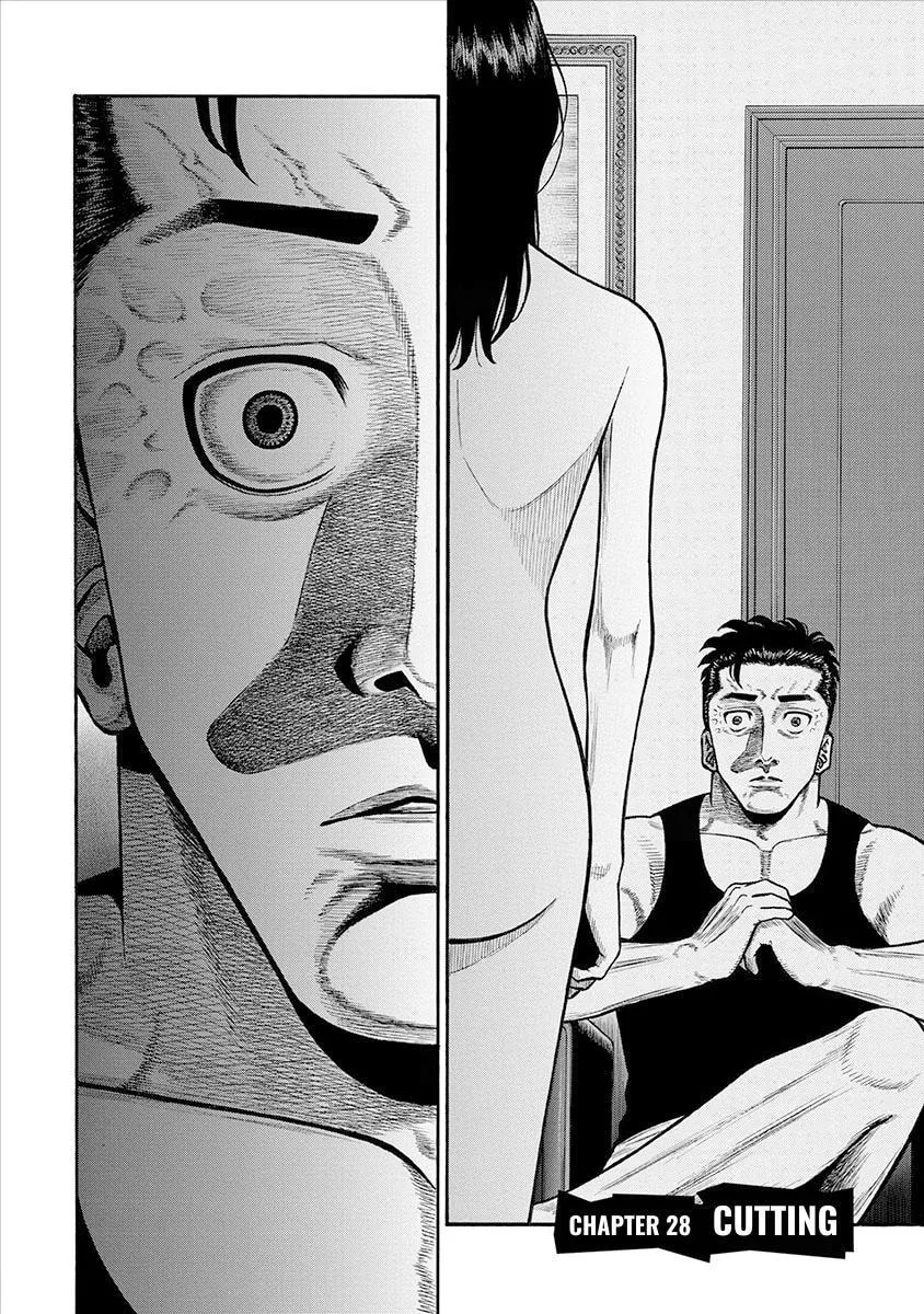 Rinjin X Chapter 28 page 4